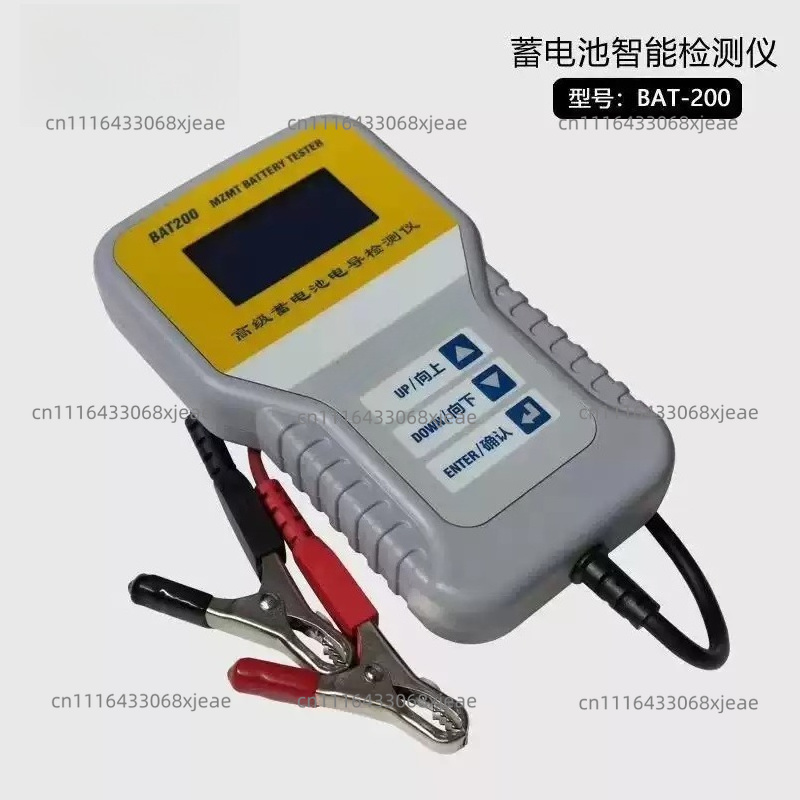 Alternator Tester Digital Diagnostic Tool - T500 12V Digitaler Autobatterietester Kfz-Lichtmaschinen- und