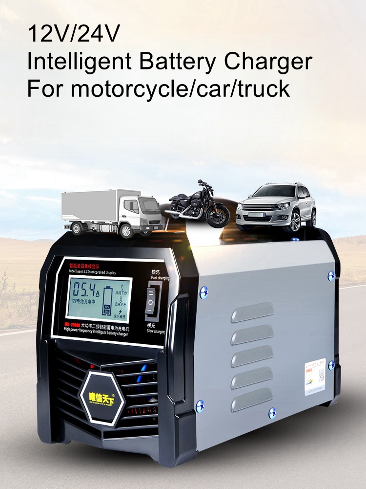 Smart Car Battery Charger 12V 24V 20A - Batterieladegerät 12V/24V Hochleistungs-AGM-Start-Stopp-Batterieladegerät Auto Motorrad Smart-Ladegerät