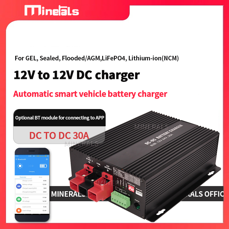 Lifepo4 Battery Charger Smart Automatic - Intelligentes Ladegerät DC zu DC 12V