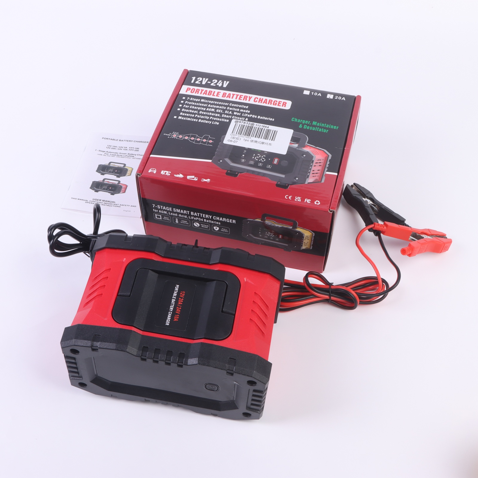 Smart Car Battery Charger 12V 24V 20A - 12V 20A /24V 10A 300W Batterieladegerät