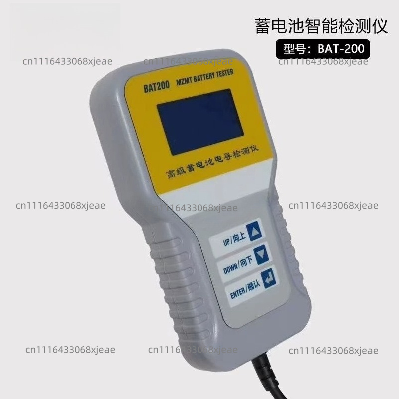 T500 12V Digitaler Autobatteri – Alternator Tester Digital Diagnostic Tool Bewertung und Preis