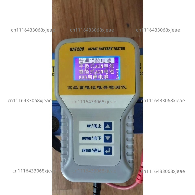 T500 12V Digitaler Autobatteri – Alternator Tester Digital Diagnostic Tool Bewertung und Preis