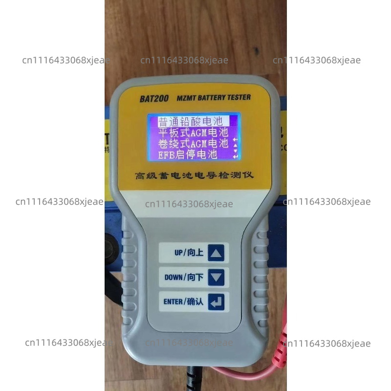T500 12V Digitaler Autobatteri – Alternator Tester Digital Diagnostic Tool Bewertung und Preis