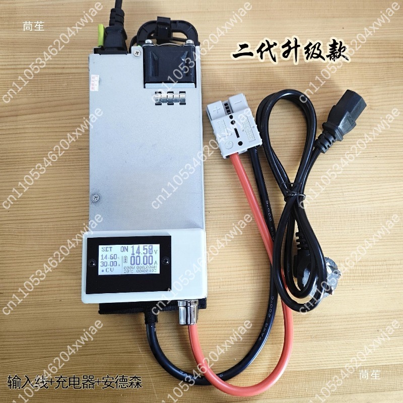RV-Batterieladegerät Upgrade B – Lifepo4 Battery Charger Smart Automatic Bewertung und Preis