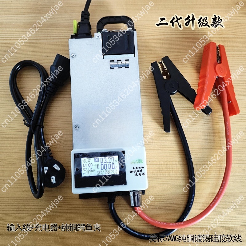 RV-Batterieladegerät Upgrade B – Lifepo4 Battery Charger Smart Automatic Bewertung und Preis