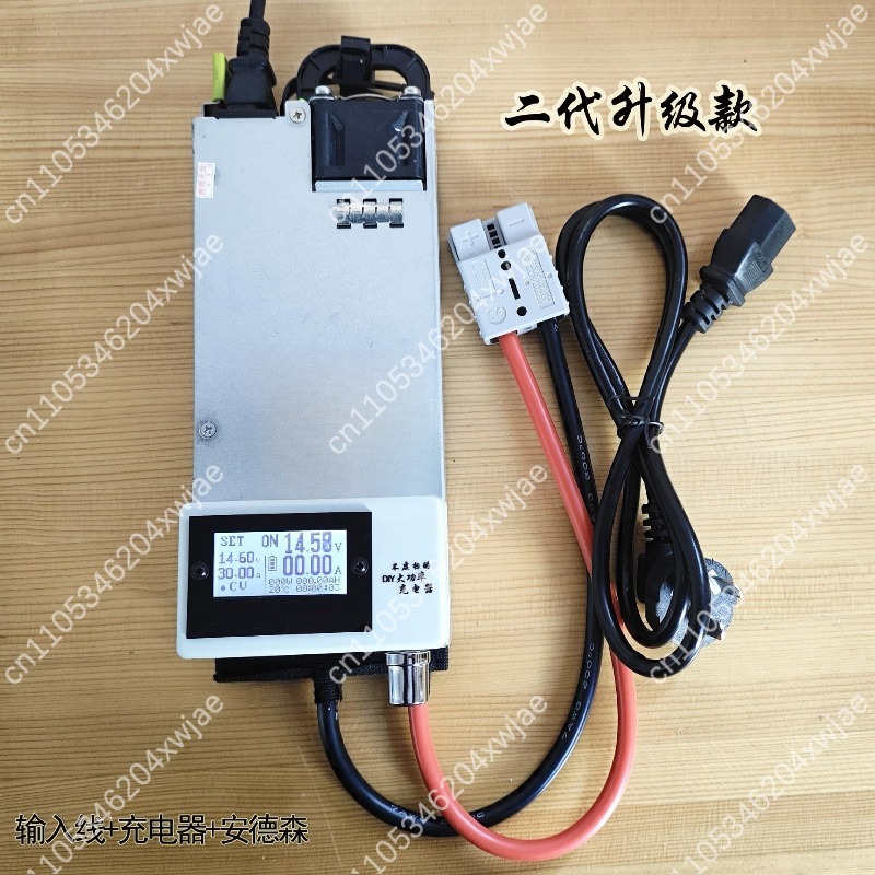 RV-Batterieladegerät Upgrade B – Lifepo4 Battery Charger Smart Automatic Bewertung und Preis