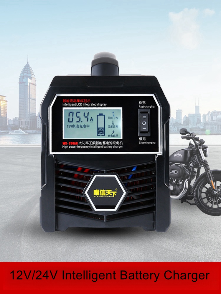 Batterieladegerät 12V/24V Hoch – Smart Car Battery Charger 12V 24V 20A Bewertung und Preis