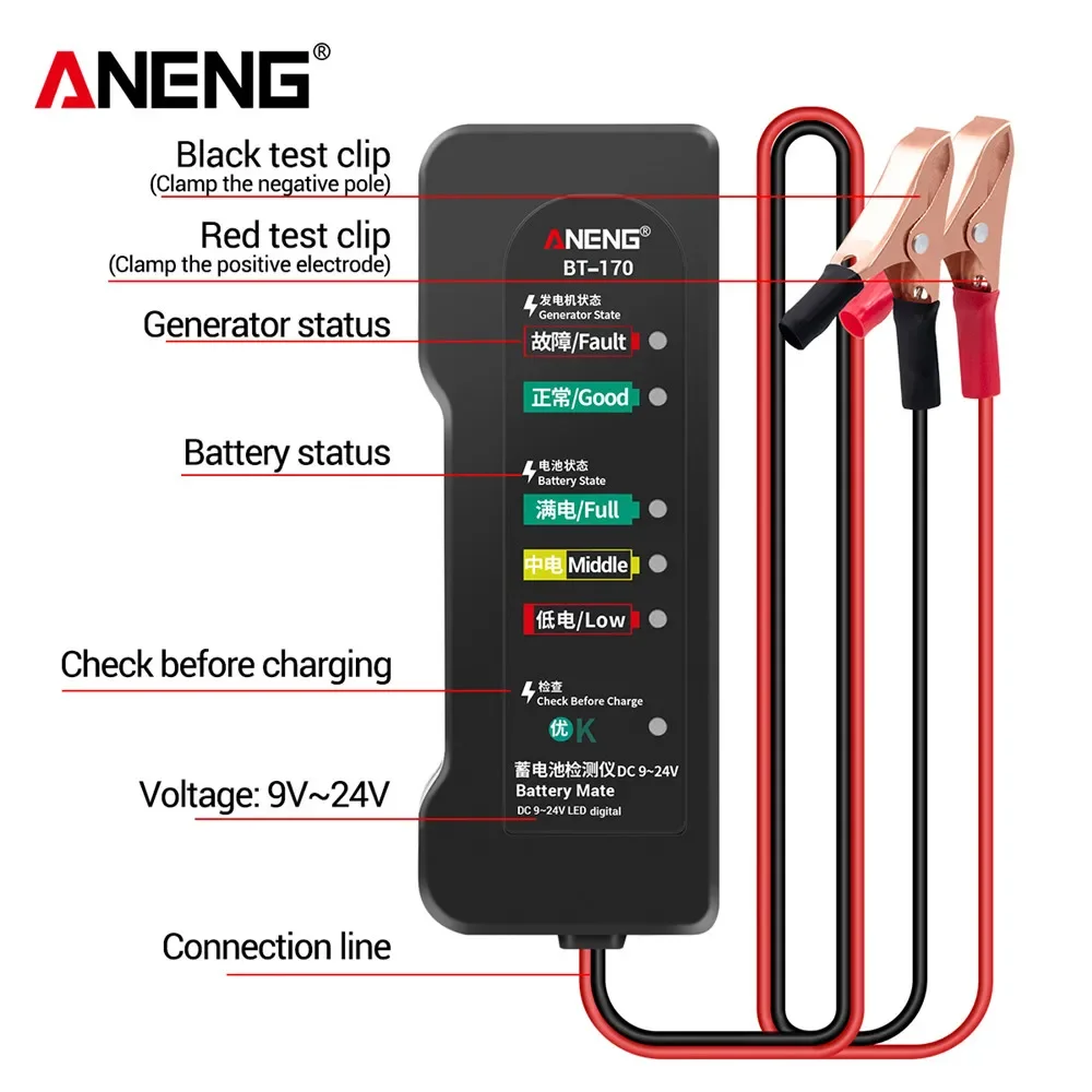 ANENG BT-170 12V Auto- und Mot – Alternator Tester Digital Diagnostic Tool Bewertung und Preis